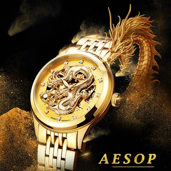 

AESOP Luxury Gold Automatic Mechanical Watch Chinese Dragon Watch Men Sapphire Wristwatch Male Clock Men Relogio Masculino