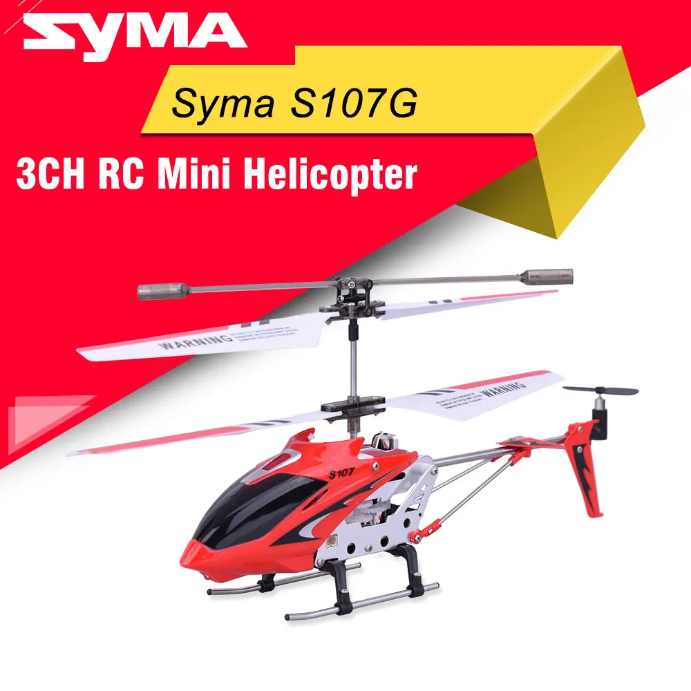 syma red drone