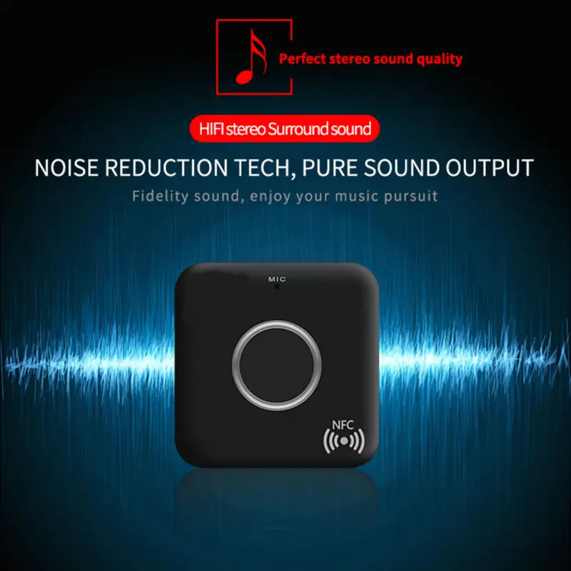 audio music receiver (11)