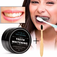 Активированная пудра из кокосового угля Отбеливание зубов порошок бамбуковый набор для отбеливания зубов с зубной щеткой для гигиены полости рта