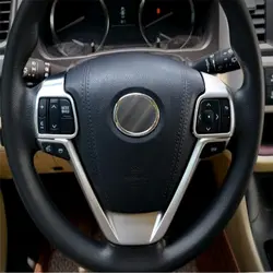 Welkinry Авто Крышка для Toyota Highlander Kluger XU50 2014 2015 2016 2017 ABS хромированный Руль Ручка кнопки переключения отделка