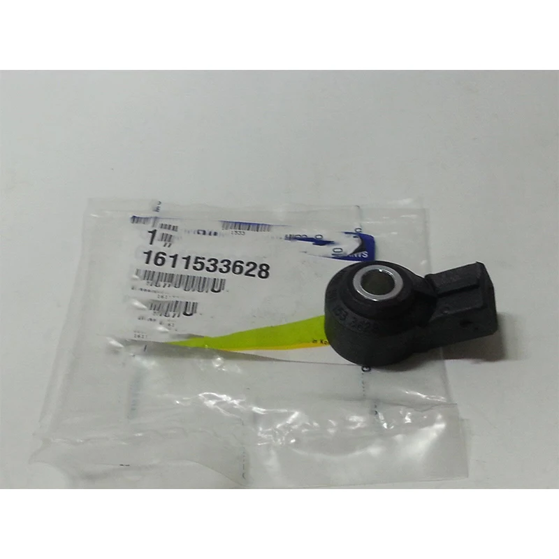 

KNOCK SENSOR ASSY for SsangYong REXTON KYRON ACTYON KORANDO OEM 1611533628