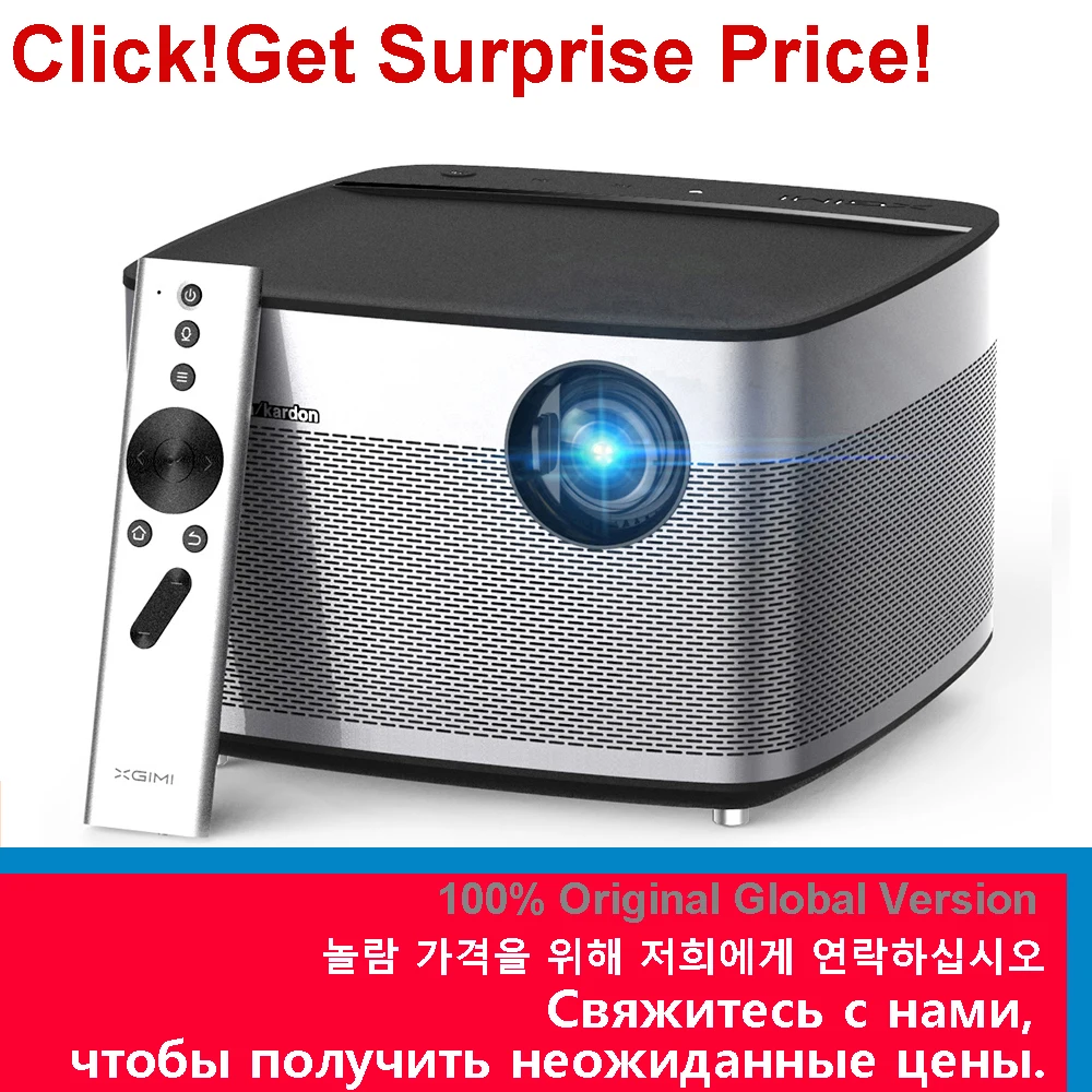 XGIMI H1 мини Портативный видео DLP светодио дный проектор 1080P Full HD 3D дома Театр