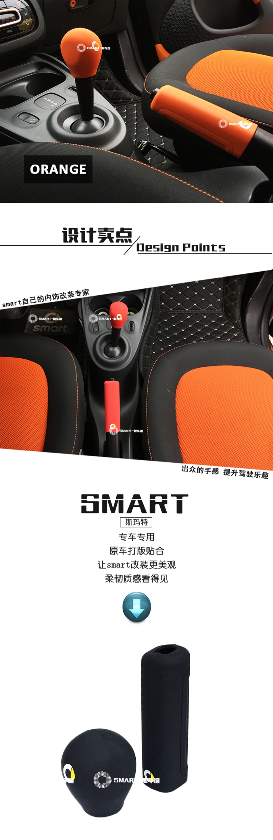 Силиконовый чехол ручного тормоза автомобиля и чехол для рычага переключения передач рукав автомобиля киоски крышка ручки протектор для Smart 453 fortwo forfour