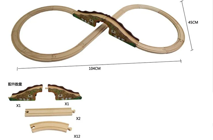 EDWONE-Thomas деревянный трек Набор DIY мост деревянный трек Томас деревянный поезд трек железная дорога Аксессуары игрушка подарок для ребенка - Цвет: NO14