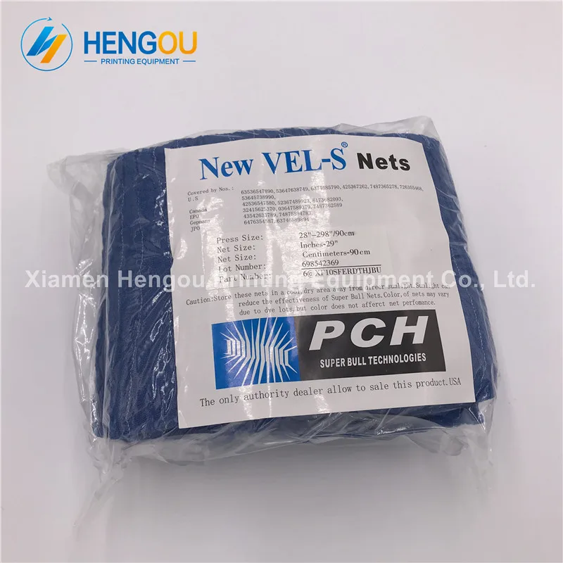 

2 bag=12 pieces SM74 Printing Machine 28''-298'' Super Bull Net, SM74 Blue Net
