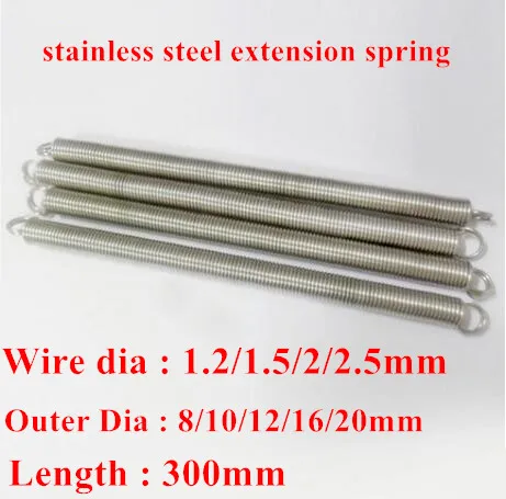 Open Stock Extension Springs 300-2 Open Stock Extension Springs 300-2