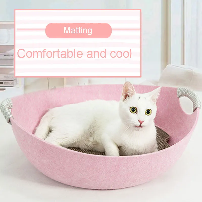 SMARTPET кошка фетр кровать для домашних животных спальная собаки спальную корзинку
