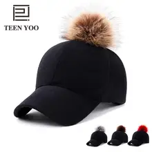 Хлопковая шапка, сезон осень-зима женская кепка модная Корейская версия шерсть Регулируемый бейсбольный мяч Повседневная теплая Бейсболка s