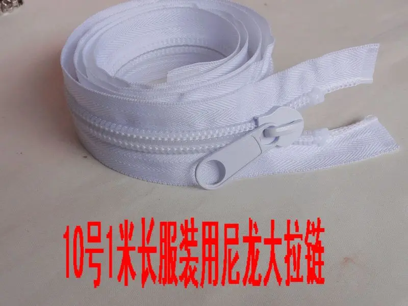 10 Белая нейлоновая молния 100 см 2 шт. open end портной Замена Вышивание diy чемодан одежда сумки одежды интимные аксессуары