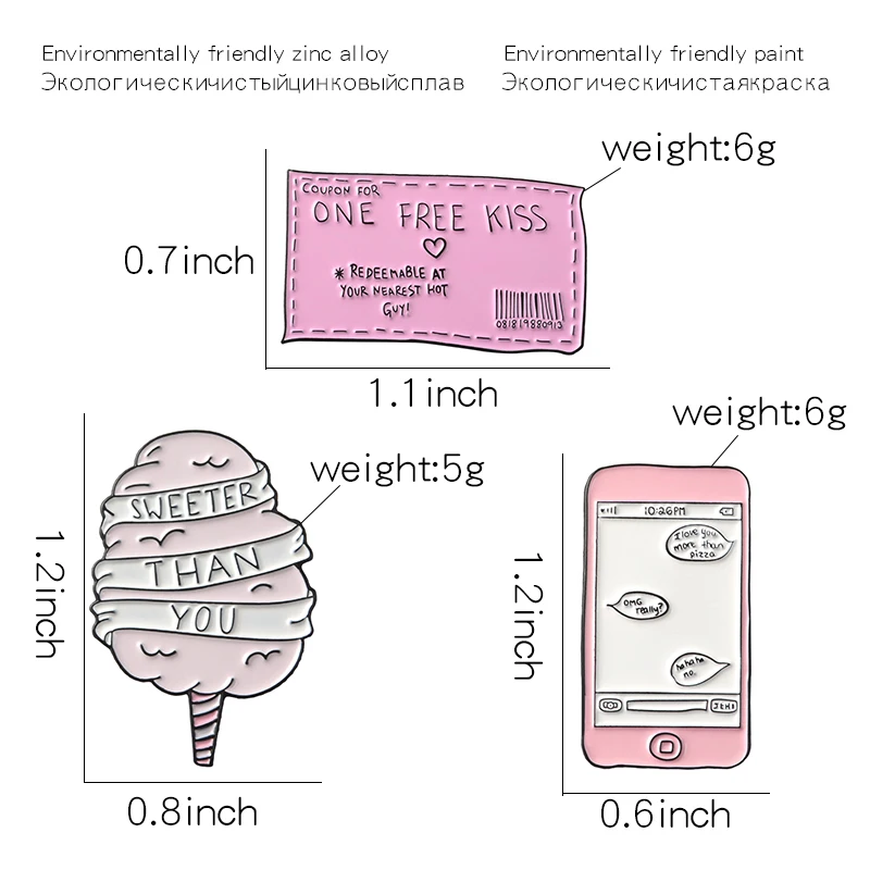 Розовая коллекция мультяшных хлопковых конфет слаще, чем вы бесплатно Kiss билетов сообщение значок эмаль броши булавки на лацкан подарок для любимой