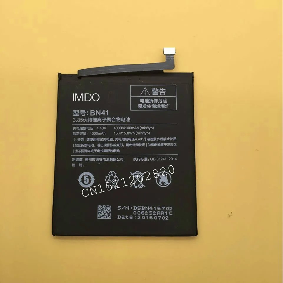 BN41 4100mAh Hongmi Note 4 Battery For Xiaomi Redmi Note 4 Battery ...