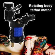 Машина татуировки для путешествий безопасная из нержавеющей стали для начинающих высокопроизводительный светильник для татуировки тела