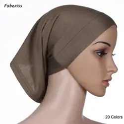 Хиджаб Femme Мусульманский Абая Turbante Underscarf тюрбан шаль Хлопок шапочки под хиджаб мусульманские мусульманский Внутренний платок 20 цветов