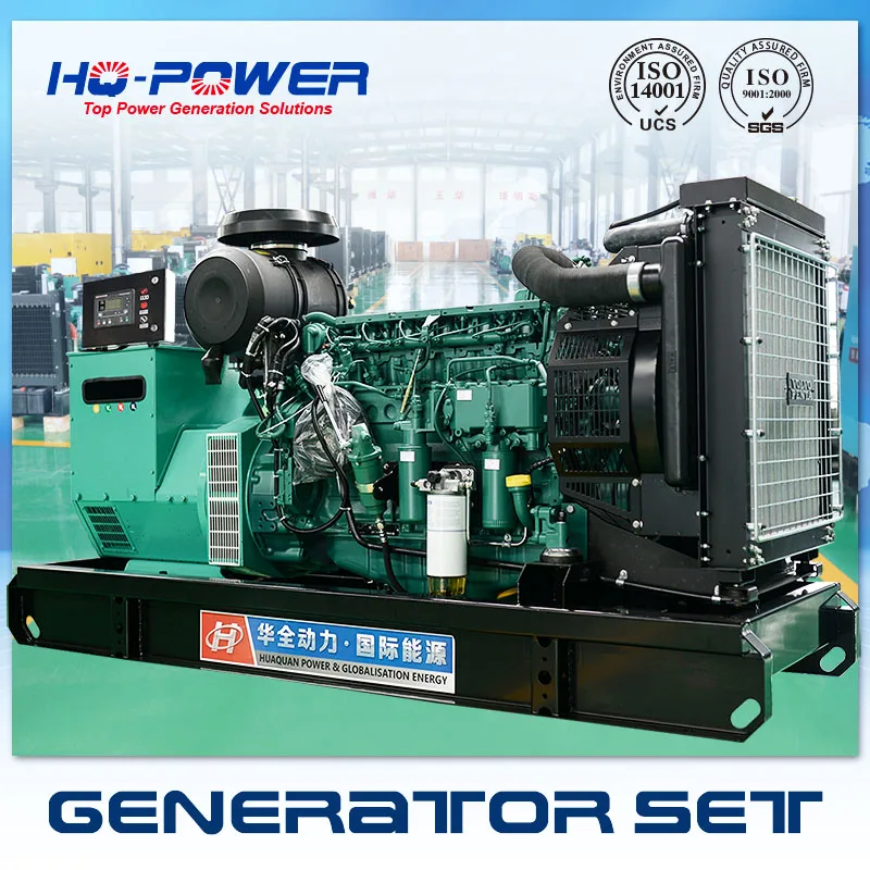 220 v постоянный магнит генератор дизельный 150kva цены в пакистанском