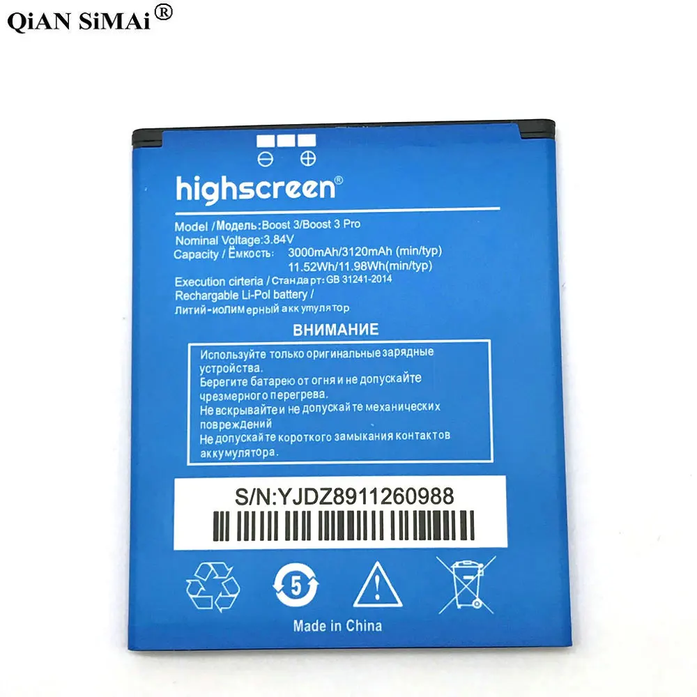

5pc New High Quality 3000mAh battery For Highscreen Boost 3 pro Boost3 phone + Tracking number