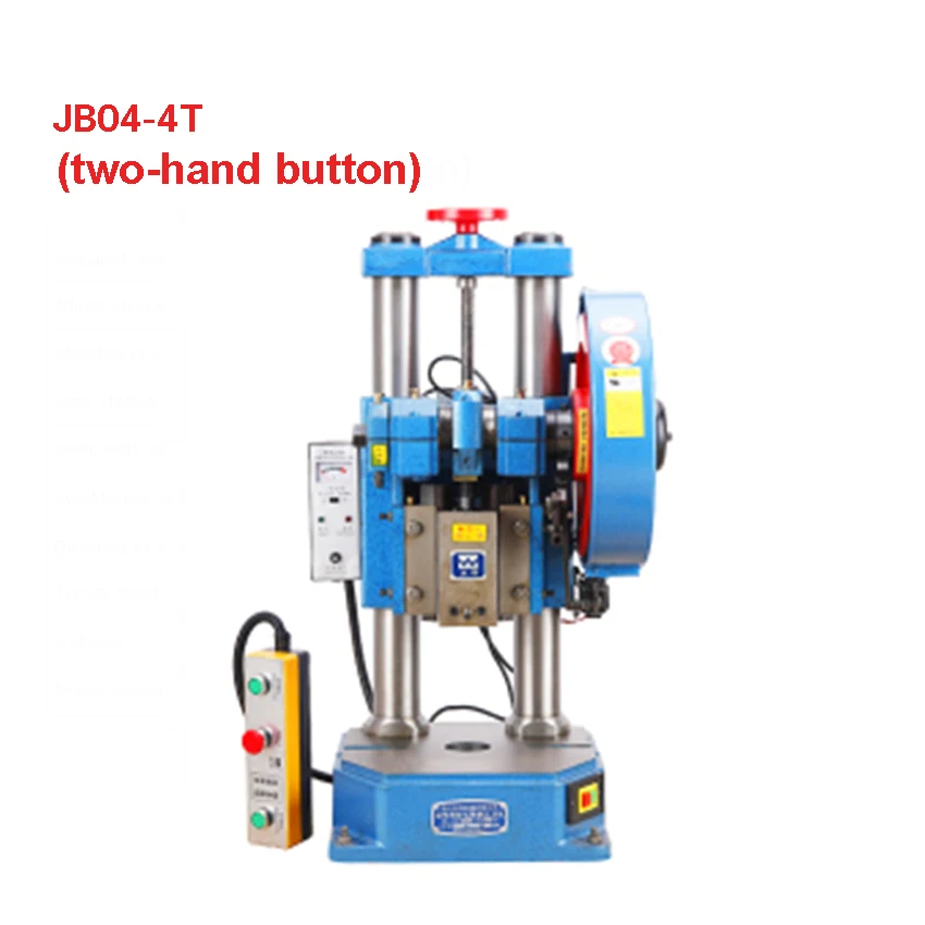 JB04-4T профессиональный настольный электрический перфоратор, маленький перфоратор, высокоточный штамповочный станок 220 В/380 В 650 Вт 4 т (360x440 мм) JB04-4T профессиональный настольный электрический перфоратор, маленький перфоратор, высокоточный штамповочный станок 220 В/380 В 650 Вт 4 т (360x440 мм)