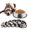 Anti-Skid Stainless Steel Bowl