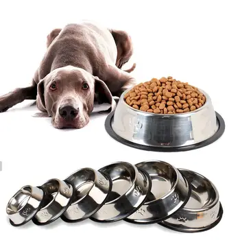 Anti-Skid Stainless Steel Bowl
