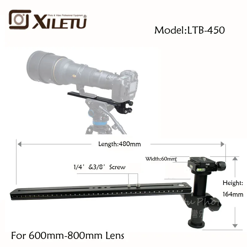 Xiletu LTB-450 стабильный телефото зум кронштейн для объектива зажим пластина LongFocus объектив Поддержка держатель для штатива монопод мяч