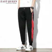 Осенние штаны для бега мужские повседневные спортивные штаны уличная мода с эластичной резинкой на талии мужские брюки 3xl 4xl 5xl KK1701 HQ