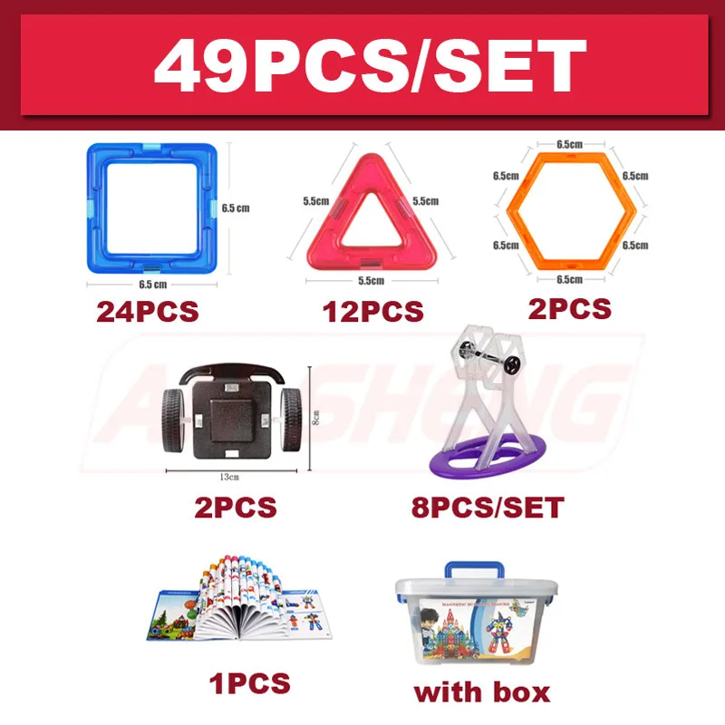 49pcs-Y