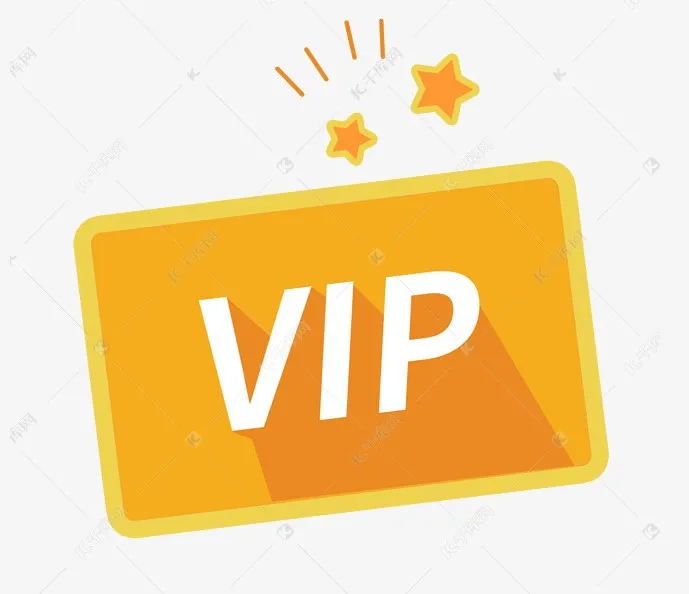 

VIP link