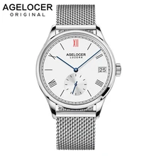 2019 AGELOCER Swiss famous brand male watches luxury mens automatic watch stainless steel bracelets gold unique design gift