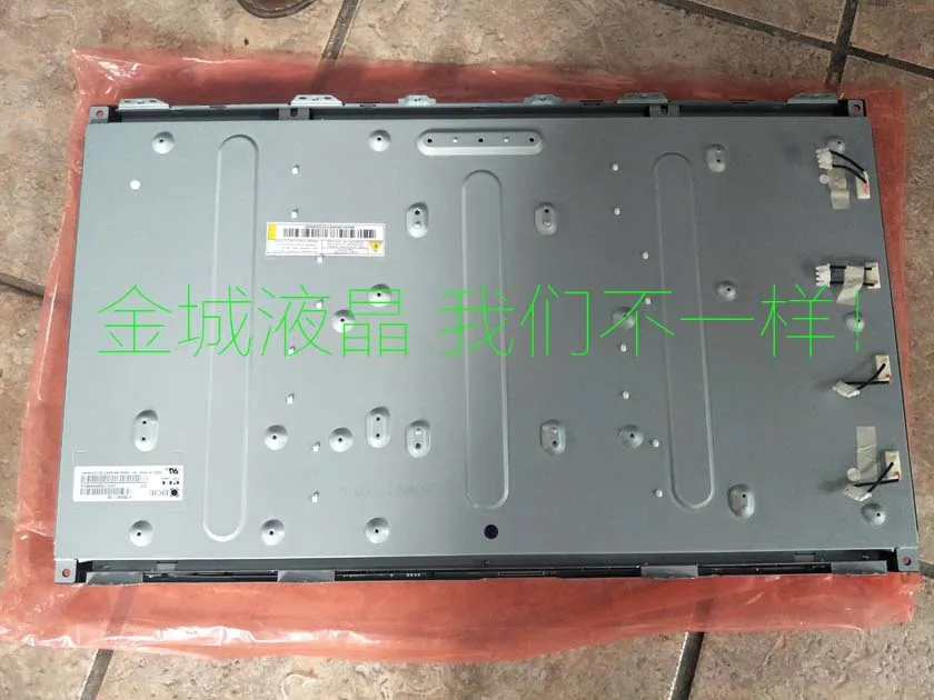 100% Оригинальный Новый l BOE 26 дюймов телефон с ЖК экраном 16:9G260JJ1 LE1|ЖК-экраны и