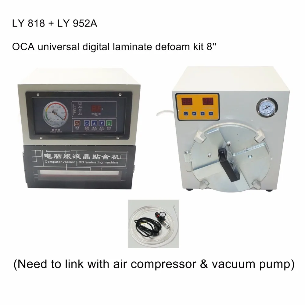 

Maintenance Equipment 8 Inch mobile phone repair kit LCD screen separator & Glue remover laminating machine