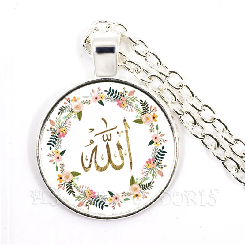 Арабский исламский религиозный божественный ожерелье Аллаха с фокусным расстоянием 25 мм стеклянный подвесной брелок подарок Рамадан для друзей мусульманские украшения Бог благословит тебя - Окраска металла: 1