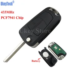 OkeyTech автомобиль флип дистанционного брелока 2 кнопки 433 мГц PCF7941 для Vauxhall Opel Astra H 2004 2005 2006 2007 2008 2009 Zafira B 2005-2