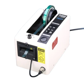 

M-1000 Memory Automatic packing tape dispenser 20-999mm Packing adhesive tape cutter cutting machine Office Equipment