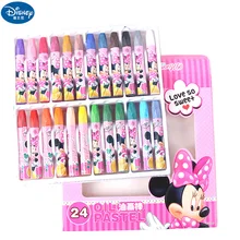 24 цвета в коробке мультфильм Минни Белоснежка мелки для детей живопись поставки Дисней Принцесса мальчик девочка масло карандаш