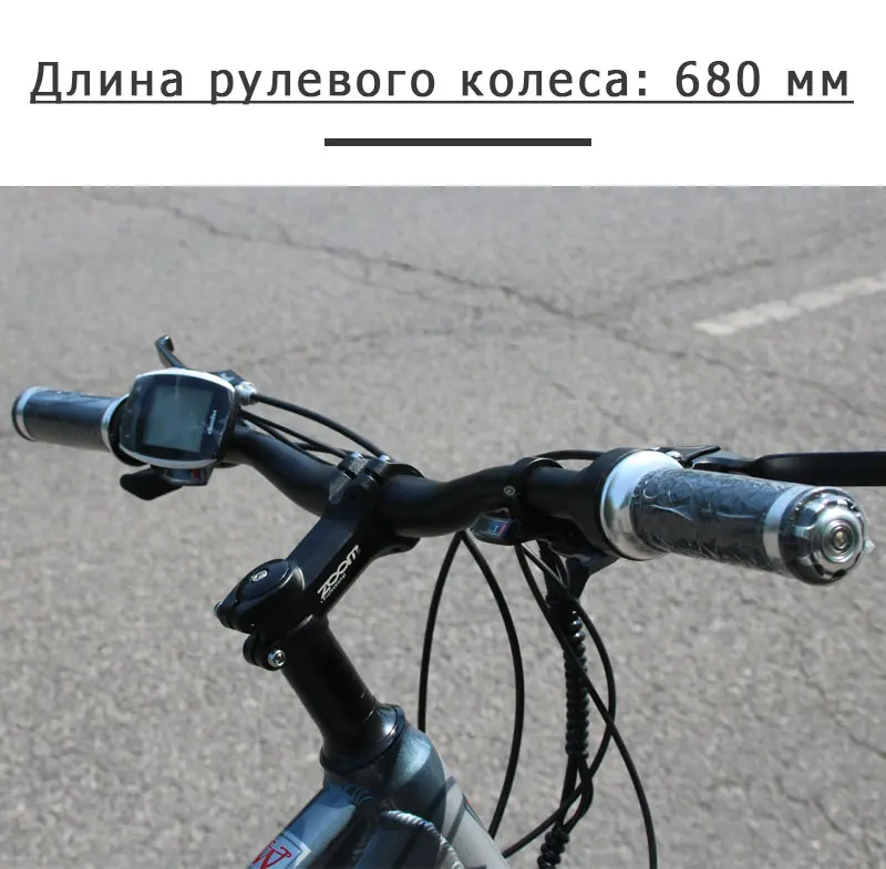 Электрический велосипед Ebike, 27 скоростей, 10AH, 48 В, 500 Вт, E велосипед, 26*4,0, горные велосипеды, толстый велосипед, дорожный электрический велосипед, алюминиевый сплав