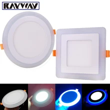 3 Model Round Square blue white double color Led Panel Light 6w/9w/16w/24W AC85-265V Recessed LED Ceiling downlight down lights