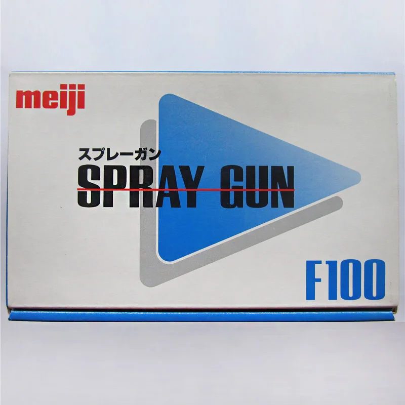 Model spray gun