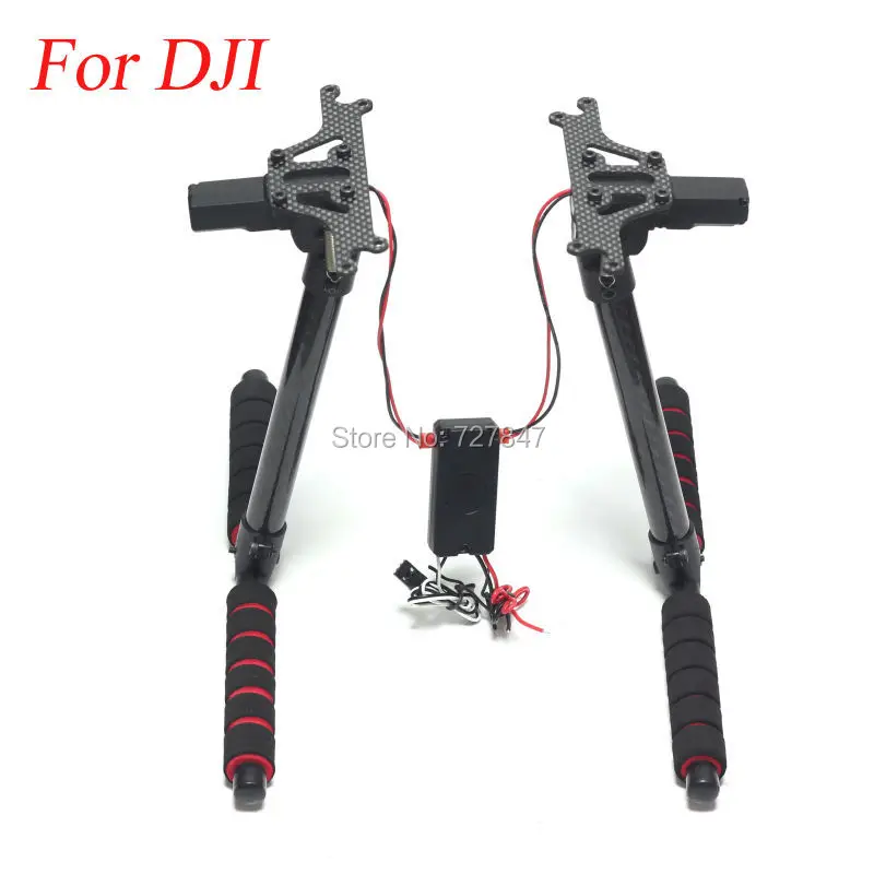 Electric Retractable Quick Install Landing Gear Skid Carbon For FPV DJI Phantom Vision 2 1