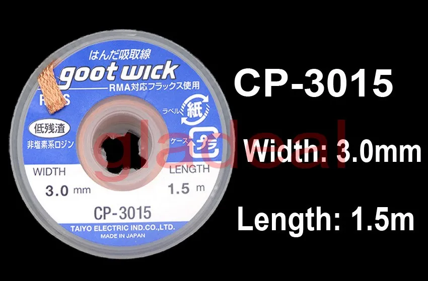 Original Desoldering wire-850-6