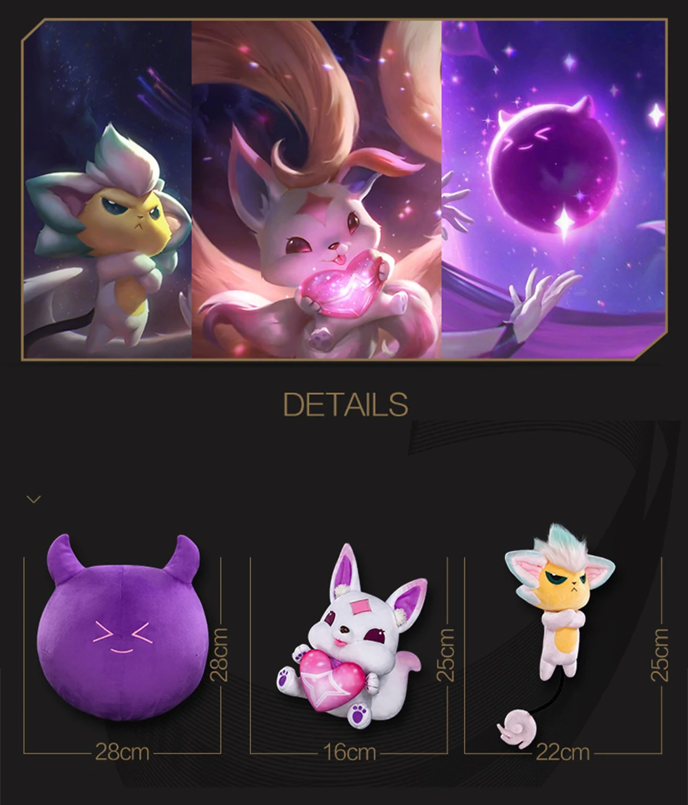 Uwowo Game Cosplay Accessory Lol Soraka Ahri Syndra Doll Game Lol Cute Cosplay Accessories Star Guardian Ahri Soraka Syndra Game Costumes Aliexpress