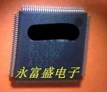 

Free shipping 4pcs/lot Bit1618 QFP