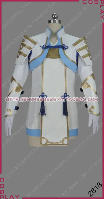 Fire Emblem Fates Sky Knight Shigure White Uniform Outfit Gioco Cosplay Costume S002