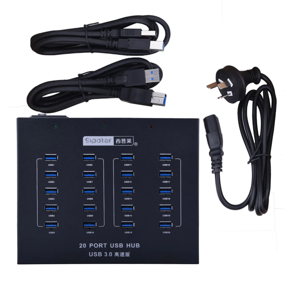 20 Порты и разъёмы USB 3.0 хаб производителей поставщик из www.sipolar.com|usb hub|port usb hub20 port |