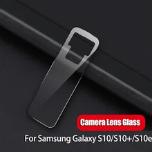 Lente de la cámara de película para Samsung Galaxy M20 M10 M30 S9 S10 e A6 más A7 2018 A50 A10 A30 nota protector de pantalla de vidrio templado 8 9