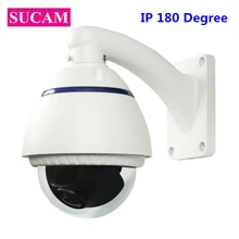 SUCAM 180 Degree 1080P IP Fisheye Security Camera Water Proof Weather Proof House IP Outdoor Dome CCTV Camera with Bracket