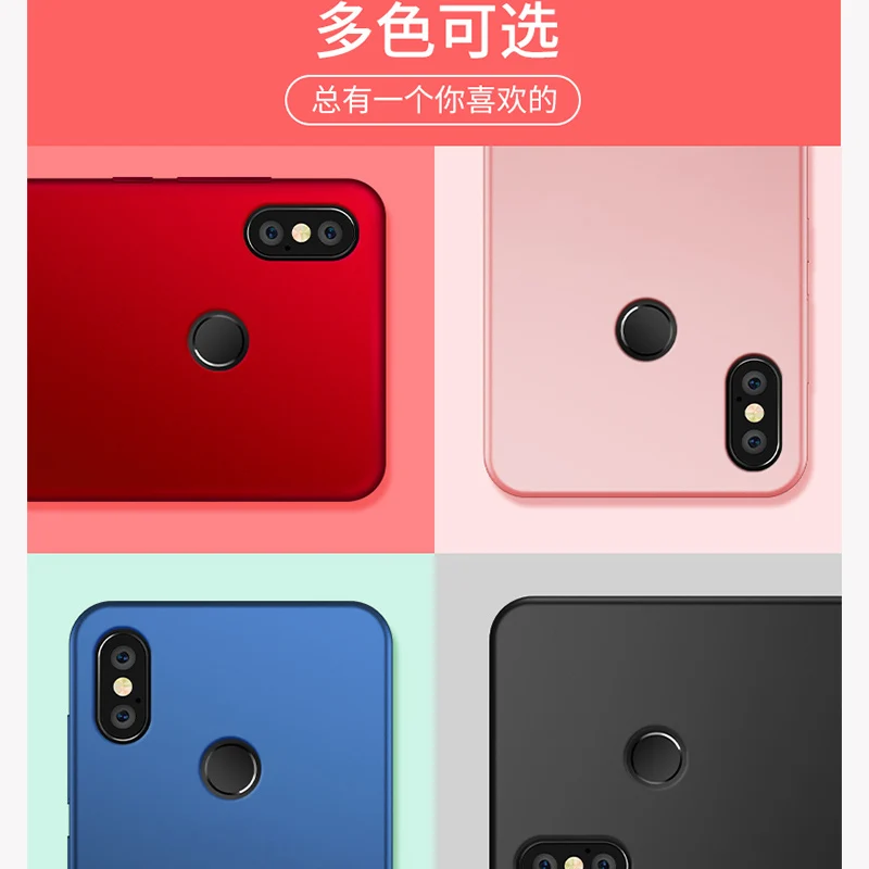 Чехол изумрудно зеленого цвета для Xiaomi Mi MIX 2 S мягкая задняя крышка чехол MIX2