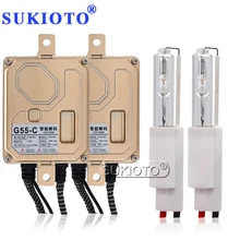 SUKIOTO 55 Вт HID проектор объектив лампы Комплект ксеноновый CANBUS головной светильник 10 мм 15 мм 18 мм 21 мм Автомобильный Светильник 3000K 4300K 5000K 6000K 8000K