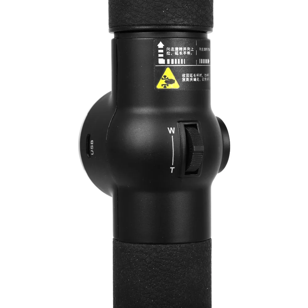  AFI V5 3-axis Mobile Phone Stabilizer Portable Handheld Gimbal Fill Light Selfie Stick