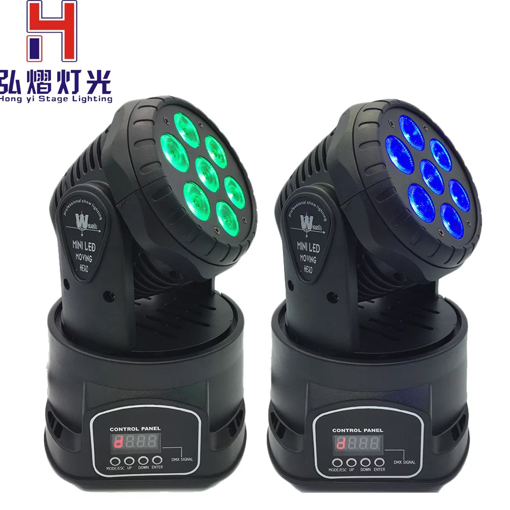 

dj lighting 7x12W LED Mini Moving Head beam Light RGBW 4in1 LED Strobe effect Wash Light for dj disco (2pcs/lot)
