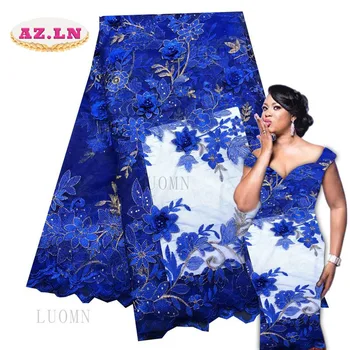 

Nigerian Lace Fabrics For Wedding 2019 African French Lace Fabric High Quality 3D Lace, Grey Lace Applique AMZ